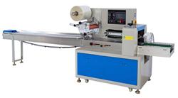 KCH-450D Horizontal flow wrapper