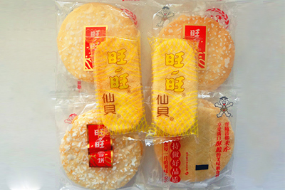 Biscuit packaging