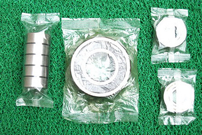 Hardware packaging