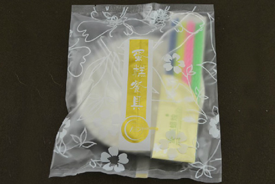 Necessities packaging