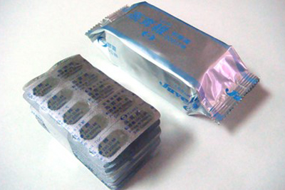 Pharmaceutical & medical packaging