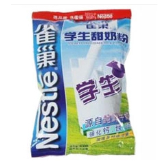 Powder packaging
