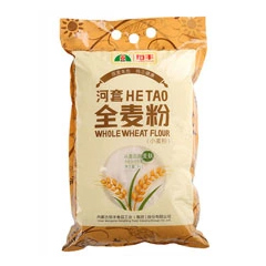 Powder packaging