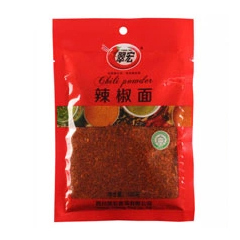 Powder packaging