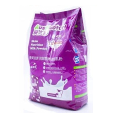 Powder packaging