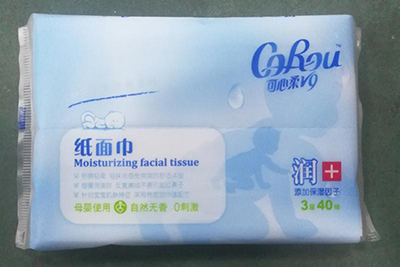 Biscuit packaging