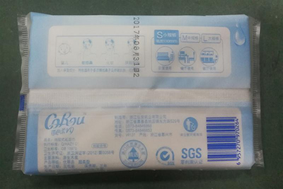 Biscuit packaging